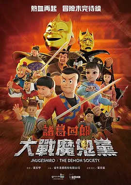 哥哥的恋爱